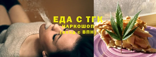 гидропоника Бронницы