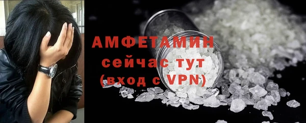 mix Бугульма