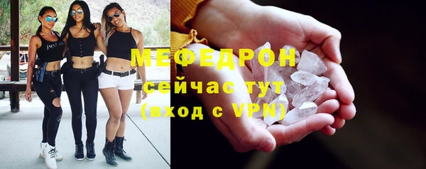 таблы Покачи