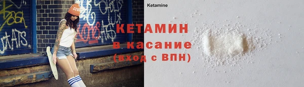 наркотики Покров