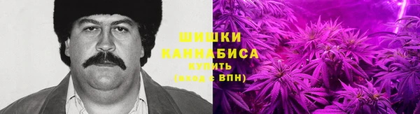 наркотики Покров