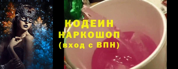дживик Верхнеуральск