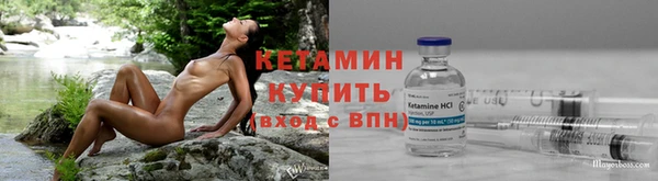 mix Бугульма