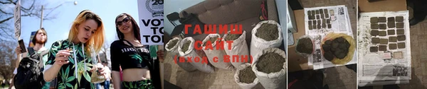 прущая мука Бородино