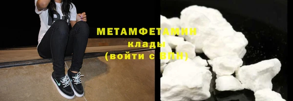 дживик Верхнеуральск