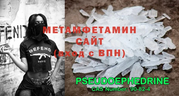гидропоника Бронницы