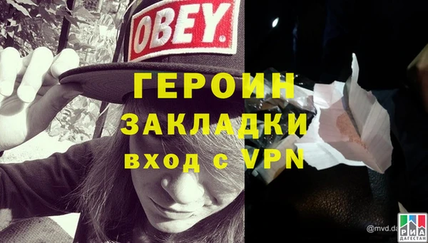 прущая мука Бородино