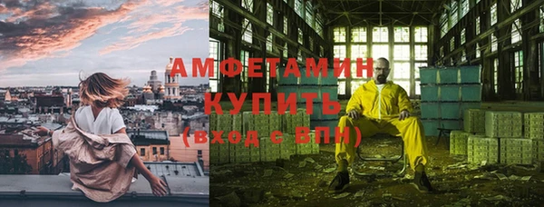 гашиш Верея