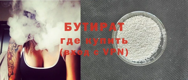 гашиш Верея