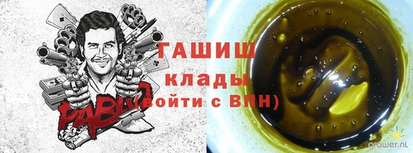 mix Бугульма
