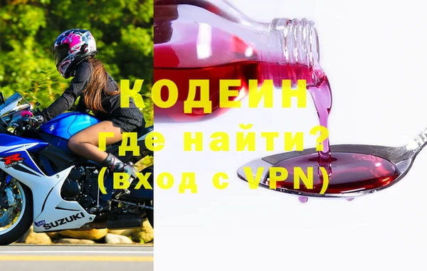 гидропоника Бронницы