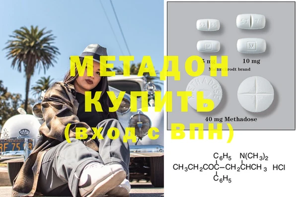 прущая мука Бородино