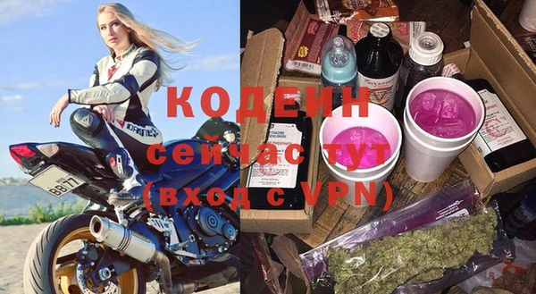 дживик Верхнеуральск