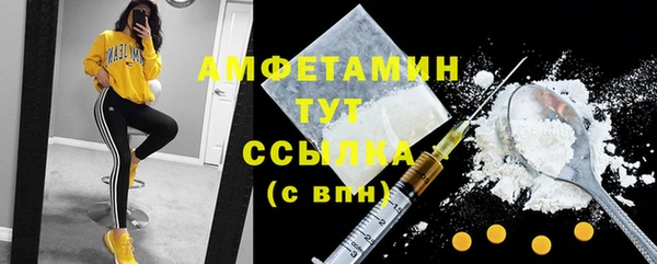 гидропоника Бронницы
