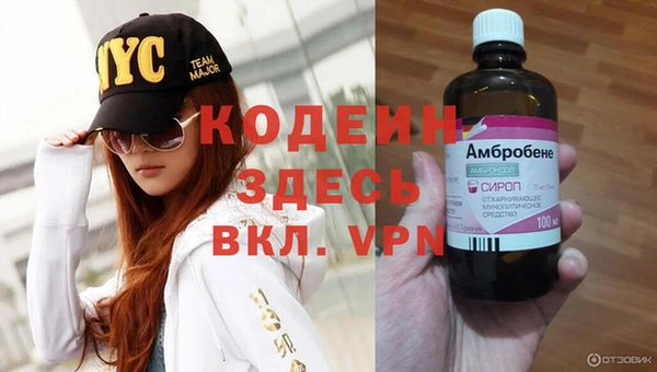 гидропоника Бронницы