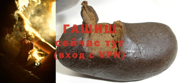 гидропоника Бронницы
