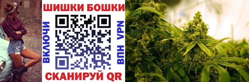 МАРИХУАНА SATIVA & INDICA  KRAKEN ссылки  Ершов 
